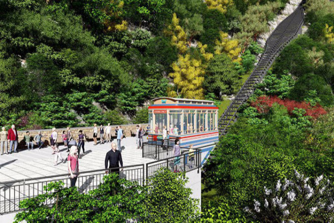 FREE Funicular Shuttle